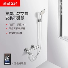 �羳ͭ�����޶��������ԡ������װ���������������ѹ�๦�ܻ���