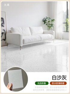 ˮ���ƺ��ĥʯ����´���ʯ��΢�íh����ɰĥʯ��ĥ����ƽҺ�B