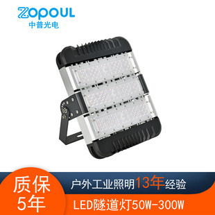 180W construction site lighting stretch aluminum profile outdoor LED high pole light road tunnel multi-module lighting
