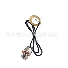 ��Ƭ��ʰ������·��ͨ���    �������   ʰ����