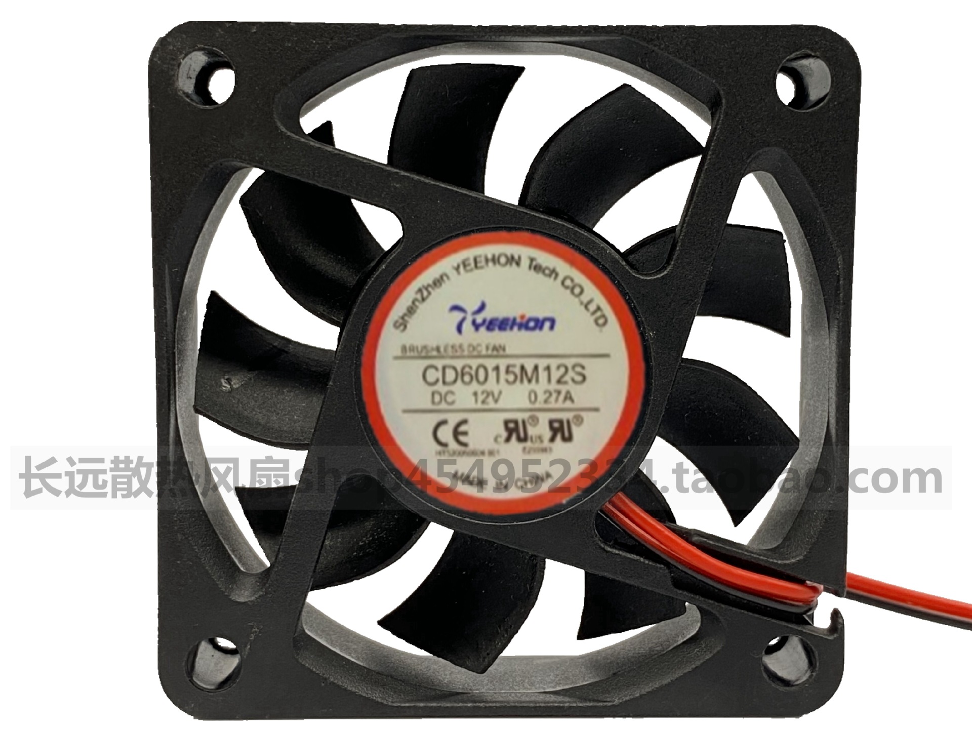 全新原装YEEHON CD6015M12S DC 12V 0.27A超静音汽化含油散热风扇