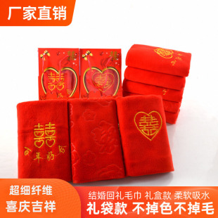 ���l�Y��ضY���b�����w�S�ȼ�����ܛ��tɫϲ��ë��������c��Ʒ