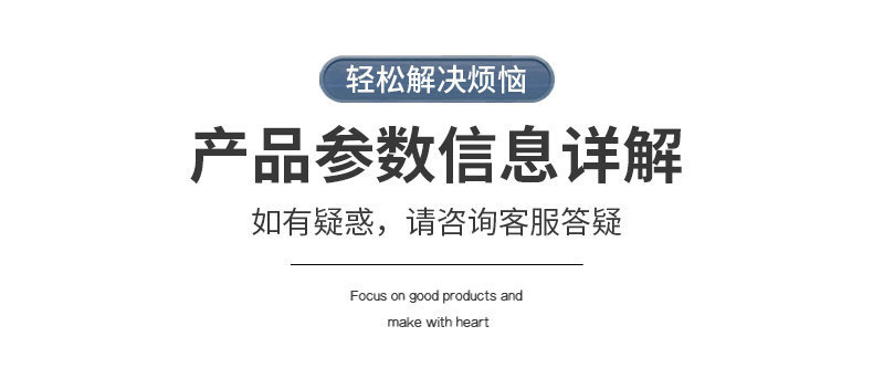 O1CN01iAQ8FM1sdPk4v4pd5_!!2217005645789-0-cib.jpg?__r__=1705128568415