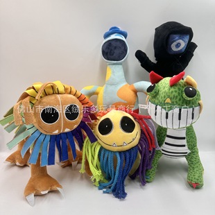 Cross-Border New Product Nightmare Critters Poppy 4 Green Dinosaur Big Lion Plush Toy Doll in Stock