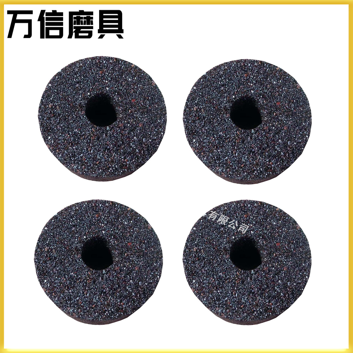 直径40 厚度30 内孔12 棕刚玉小砂轮 白刚玉砂轮 风动/气动打磨机