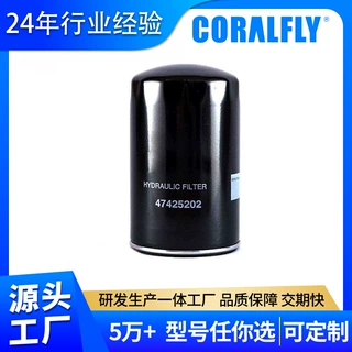 KM006102油水分离器Fuel/Water Separator 外贸阿塞拜疆热销滤芯