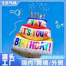 ��̖����Ϟ�T�����X��������ͯ�����Ɍ��ە������b�Ʒ�XĤ����