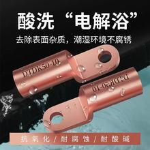 DTDK�~���Ӿ����Ӷ̿��䉺��������Ӿ����Ӷ��ͼ��~���^�S