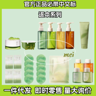 ��ж�y��ж�y����g���� ˮ��������b�a���b��С�Ӻϼ�