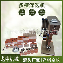 ���J�u���a����ҵV�ö�۸��x���a�� XFD12�x�V�ø��x�C����ҕ�l