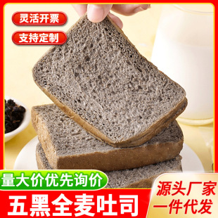 ���ȫ����˾����I�B�����˾��Ƭ�ּZ�����ʳƷ�������l