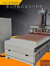 ֱœQ_ϙCĹȫԄӰʽȫ