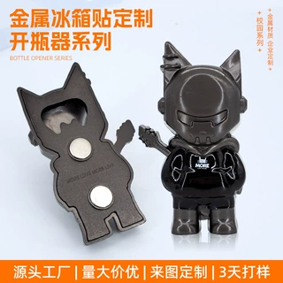 多功能厨房烤漆磁吸开瓶器冰箱贴卡通人物3D立体金属冰箱贴定制