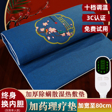 늼ӟᰬĉ|ݴ|qȫߙn~늟̺