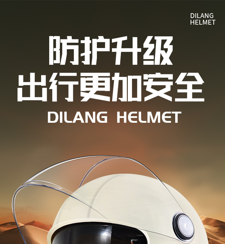 jpeg_m_66075e6c7b223e6eb2b4a4533bf568fd_