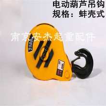 ���N늄Ӻ��J���ݰ���ʽ���h䓽z�K�ɰ�1T2T3T5T�����h��������