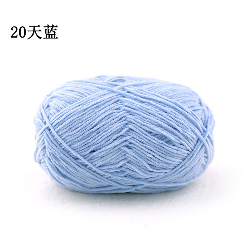 Xuefeier Meng Xiaoya No. 2 マットシェニールゴールドベルベット手織り人形かぎ針編み素材パッケージウールボール|undefined