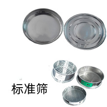 ��׼���Y ��춌��w���������Y�����ȷ����Y��