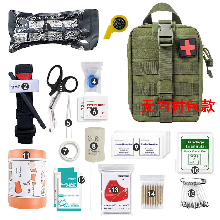 75e25e3c6ee172ac0bb326b8dd0189