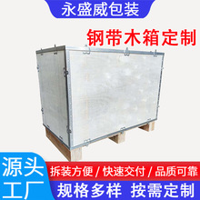 ���ڳ���ľ����Ѭ���z�ϰ��߅��ɲ�ж�ۯB�����\ݔ���D䓎�ľ��