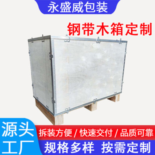 ���ڳ���ľ����Ѭ���z�ϰ��߅��ɲ�ж�ۯB�����\ݔ���D䓎�ľ��