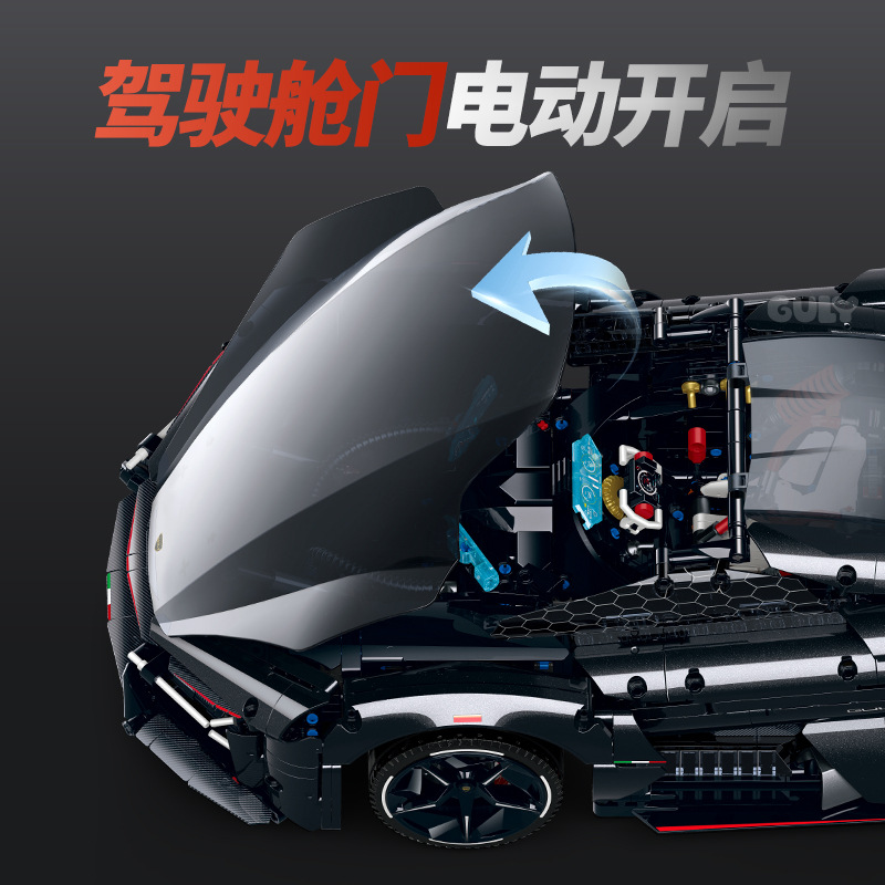 10644-Динамическая версия