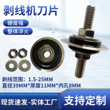 �����C�A��Ƭ�U�f늾���Ƥ�C�A�ε�Ƭ����䓷��ЈA�ε�Ƭ���l