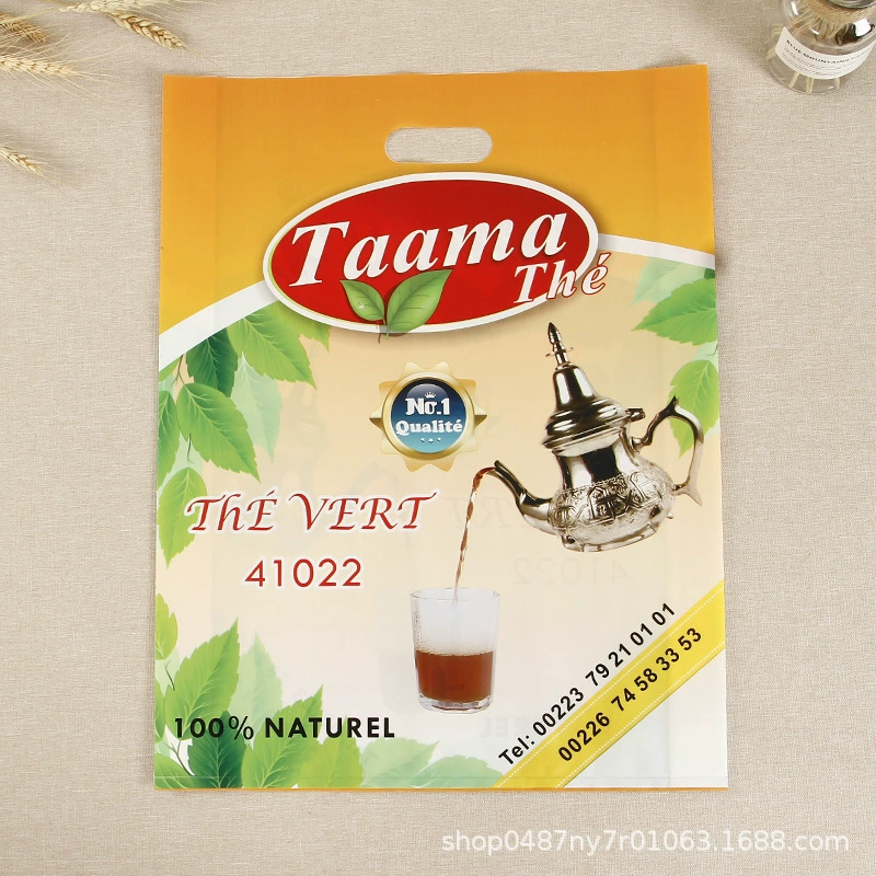 Фабрика Оптовая полиэтиленовый пакет Одежда сумка шнурок мешок печатание цвета ЛОГОТИПА пластичный Мешок Tote хозяйственная сумка