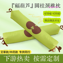 �����J��ș�ݱ��i׵���^ ��˯����о�A�����o�i׵���ð��������l