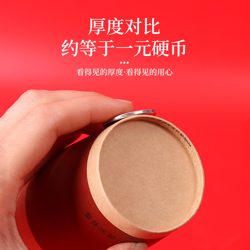 Taza de papel de boda al por mayor Boda engrosada Boda Color natural Taza de celebración desechable Taza de boda para el hogar Logotipo personalizable