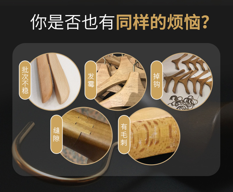 详情--恢复的-恢复的_02