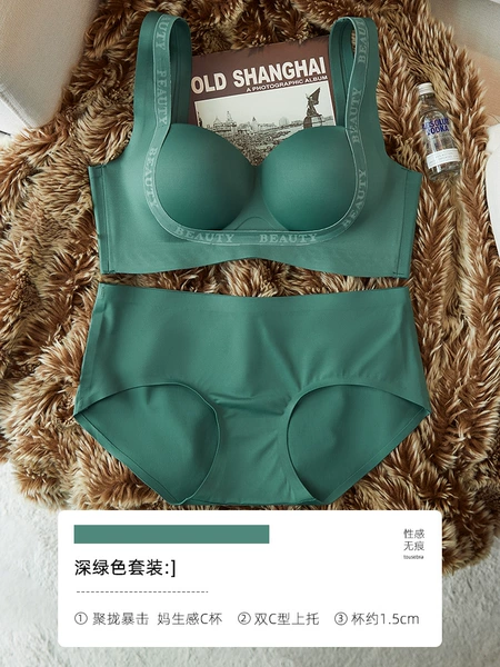 Green set