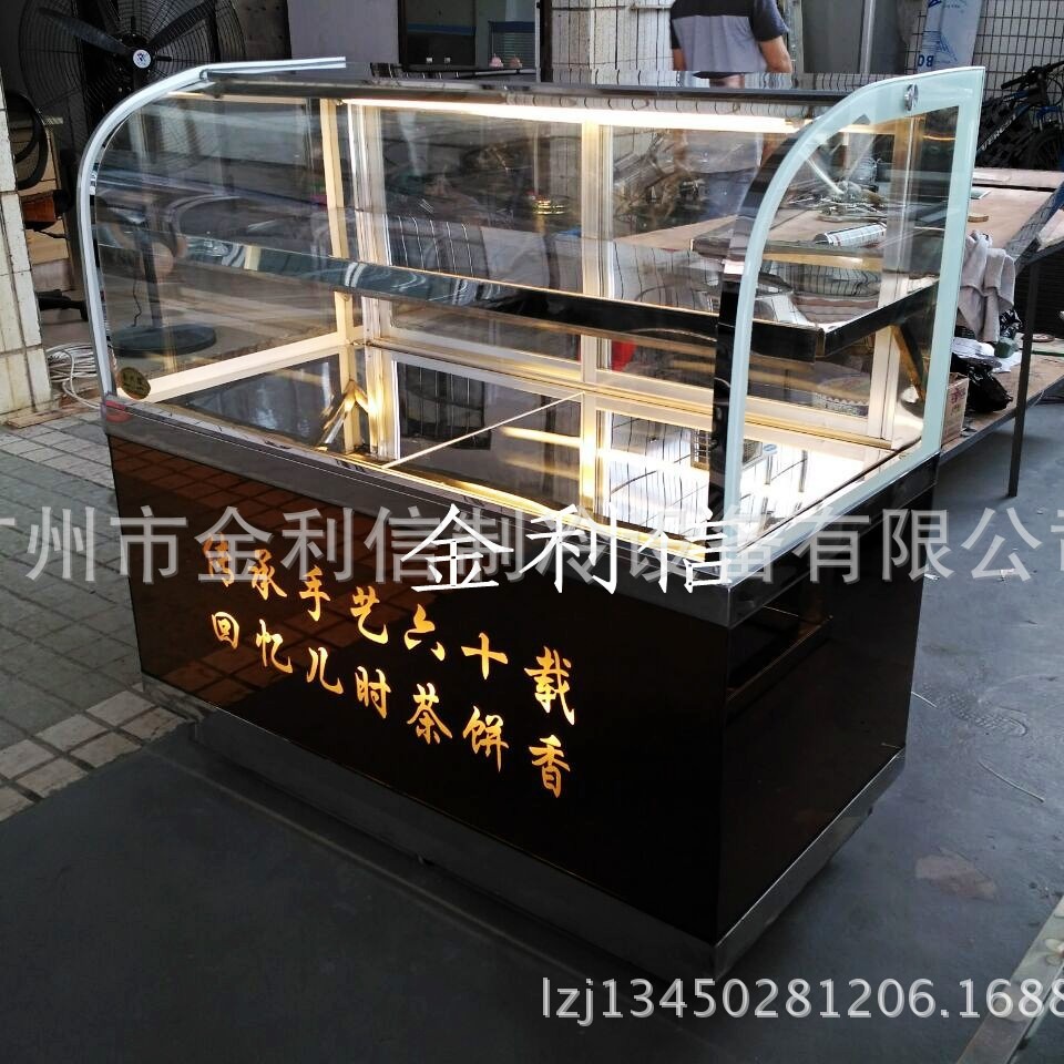 金利信新款落地式双层食品保温箱熟食牛扒电热暖酥炉