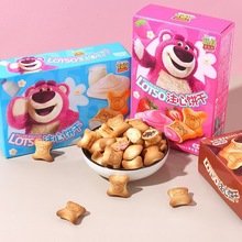 ݮ܊AעݮɿζֶYϲ䁃ͯʳƷl