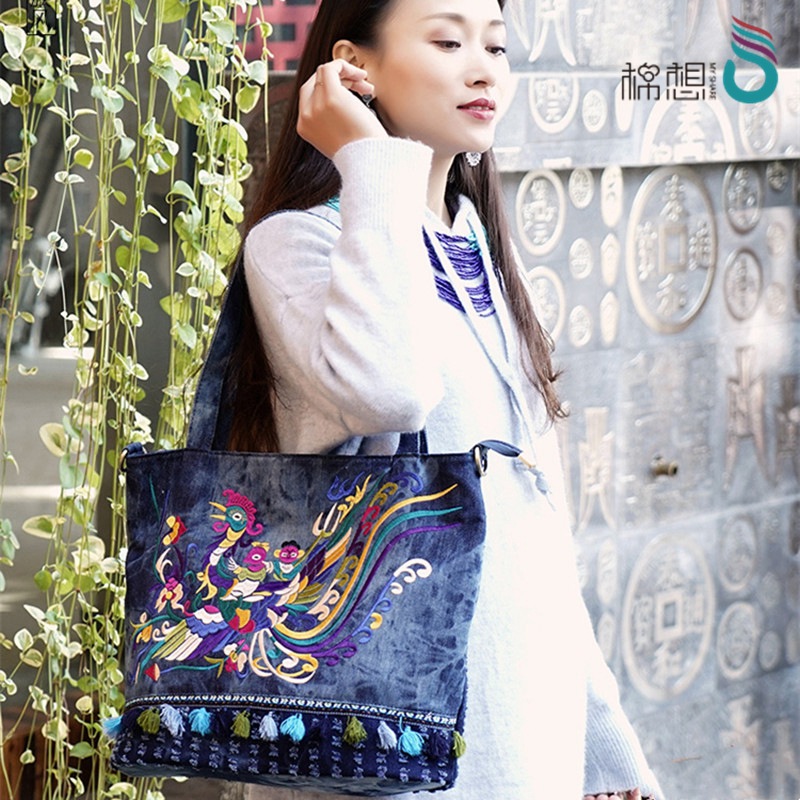 Handheld purse from Yunnan province