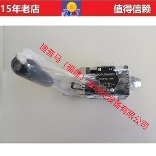 �����RDUPLOMATIC�քӷ�������yDSH3-TAK02/11N TAK03