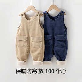 宝宝背带裤加绒加厚秋冬装男童棉裤休闲女小童连体裤婴儿连身包邮