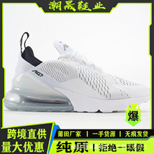 ����Ьair max270��|��Ь�������e�p���ܲ�Ь͸��W���\����Ь