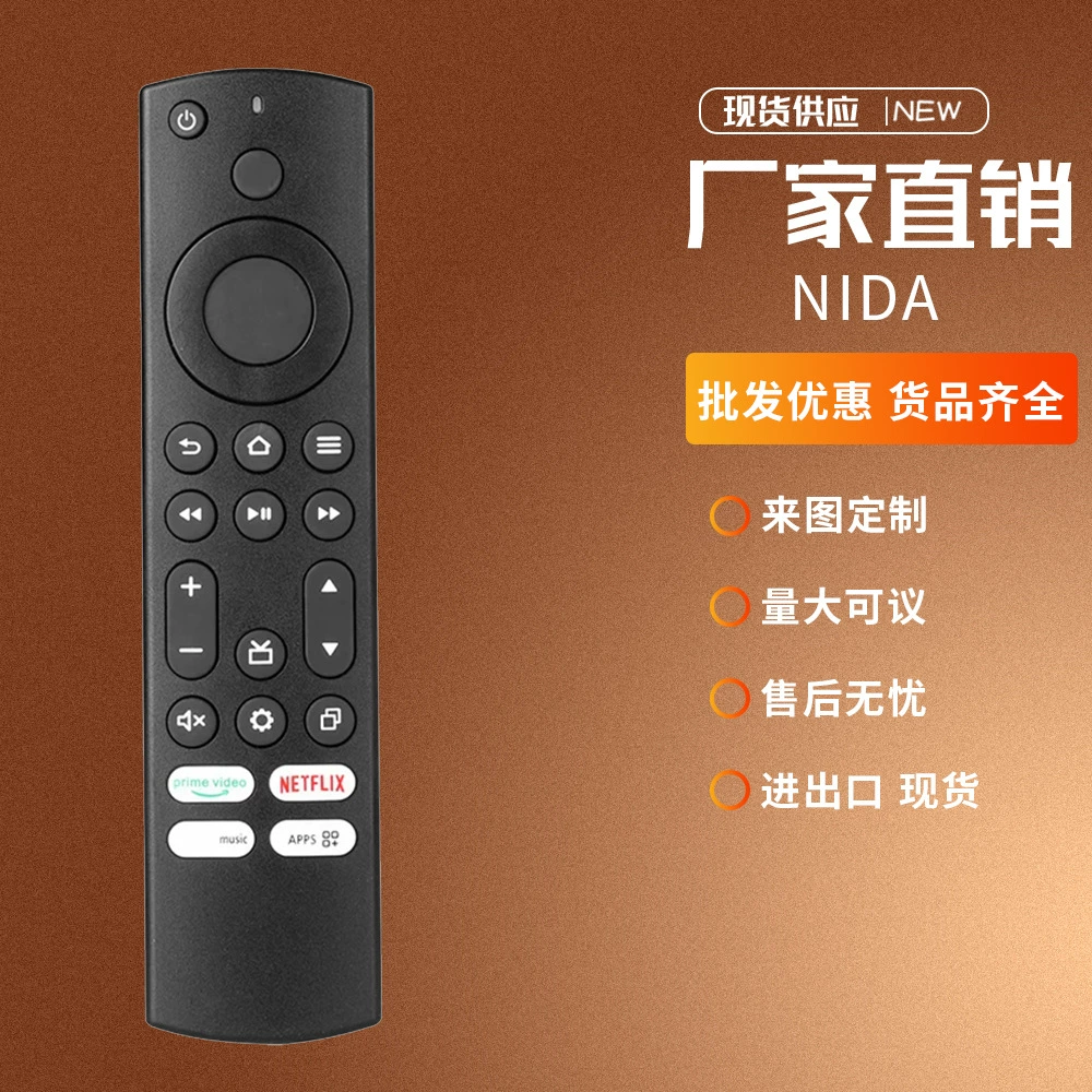 Для Onida Fire 43UIF Chroma Basics EL7365 8 Ultra HD 4K LED