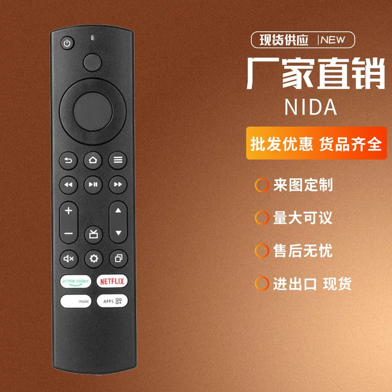 Для Onida Fire 43UIF Chroma Basics EL7365 8 Ultra HD 4K LED