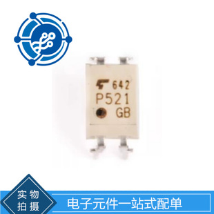 TLP521-1 521XGB DIP-4 ��������оƬ ԭ�b��Ʒ ֱ��  ���ο�Մ