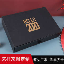HELLO 2026创意纯色抽屉式包装盒现代简约款烫亚金礼物包装盒