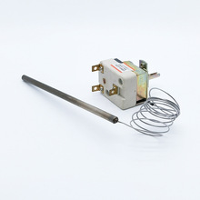 450度500度披薩爐電烤箱油炸爐旋鈕溫控器鍋爐溫控開關thermostat