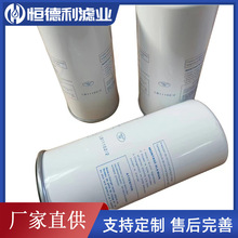 螺杆空压机三滤保养配件油气分离器压缩机空气滤芯油分芯机油滤器