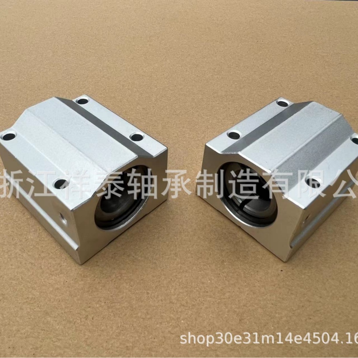 SC40 50UU带手柄定位锁紧滑块 光轴导轨滑动块直线运动轴承定制品