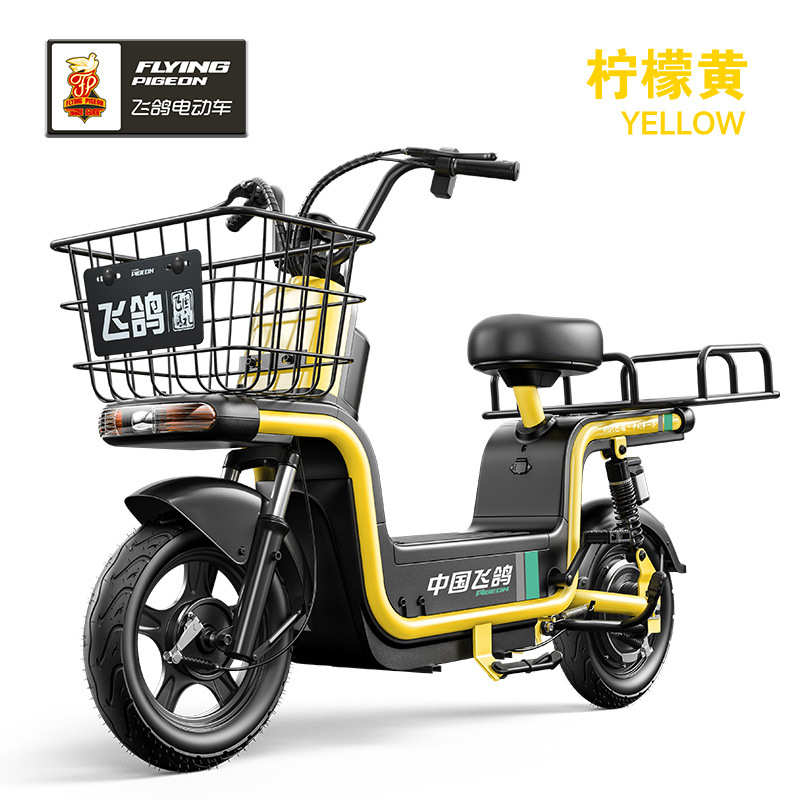 Flying Pigeon coche para llevar nuevo coche eléctrico estándar nacional entrega de la batería de litio de larga distancia corriendo Rey capacidad de carga de resistencia fuerte Rey de carga puede abrir