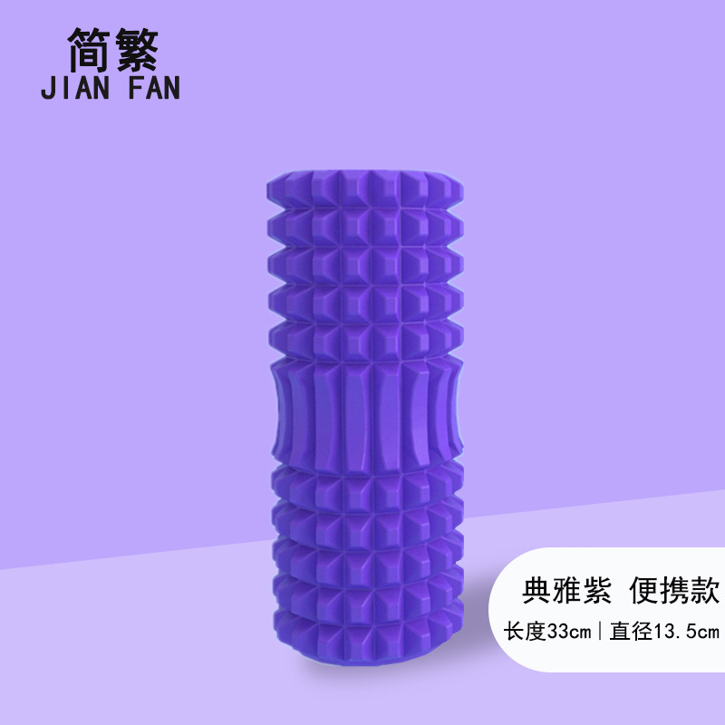 Espuma eje muscular relajación flaco becerro Lobo diente eje masaje palo yoga rodillo equipo de fitness yoga columna