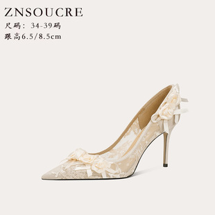 718-10�ٽz�W����ϵ����߸�Ь���^��ƤŮЬ��Y�����߸�Ь����Ь