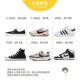 Cotton laces men and women canvas shoes high and low creamy-white small white shoes shell head flat shoelace rope black white