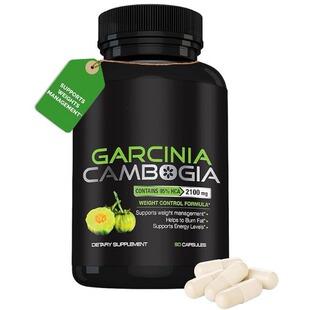 ���S���z�� ���Q���NƷ Garcinia cambogia capsules֧���NOE m��